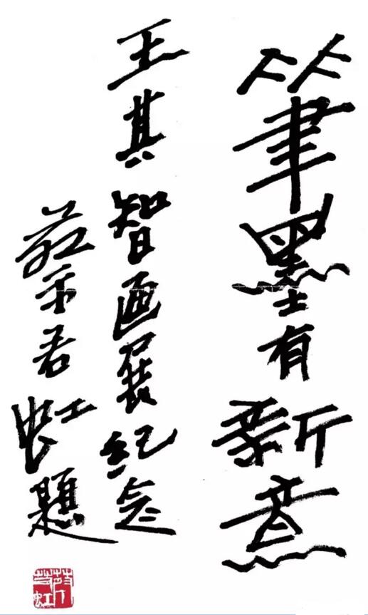 1488536097279134.jpg 12.jpg